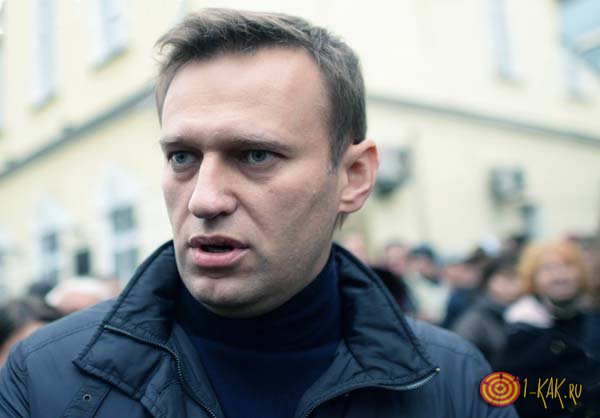 Навальный - представитель 5 колонны в России
